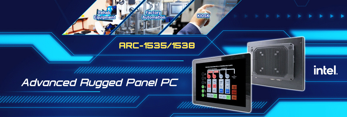 Avalue wprowadza nowe wytrzymałe komputery panelowe ARC-1535/ARC-1538